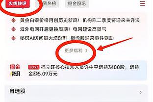 卡莱尔谈季中锦标赛：赢球晋级输球回家 这是另一个季后赛模拟器